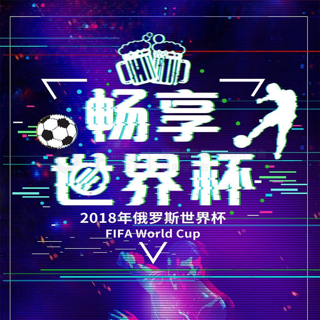 会为