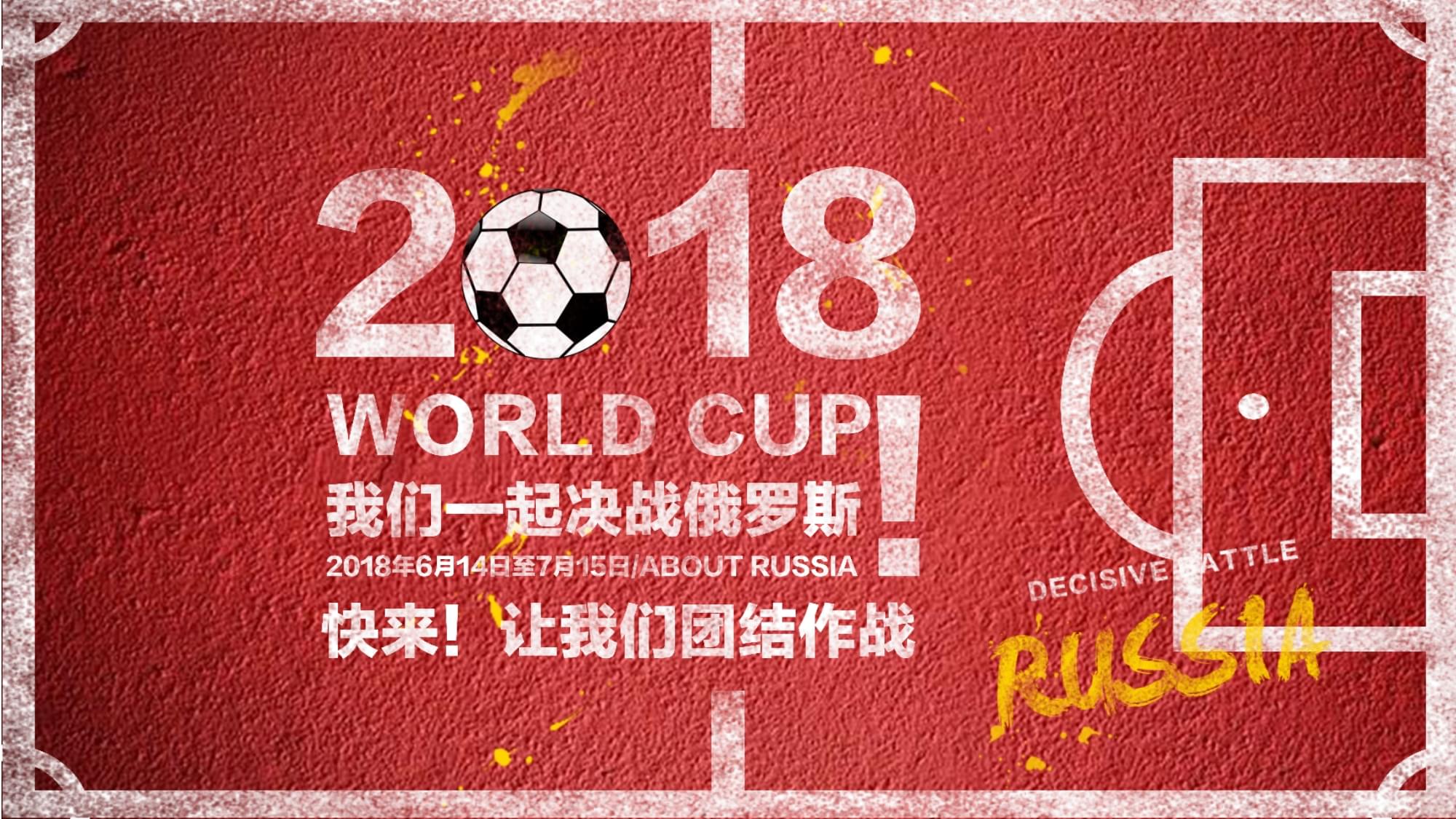 一提的是