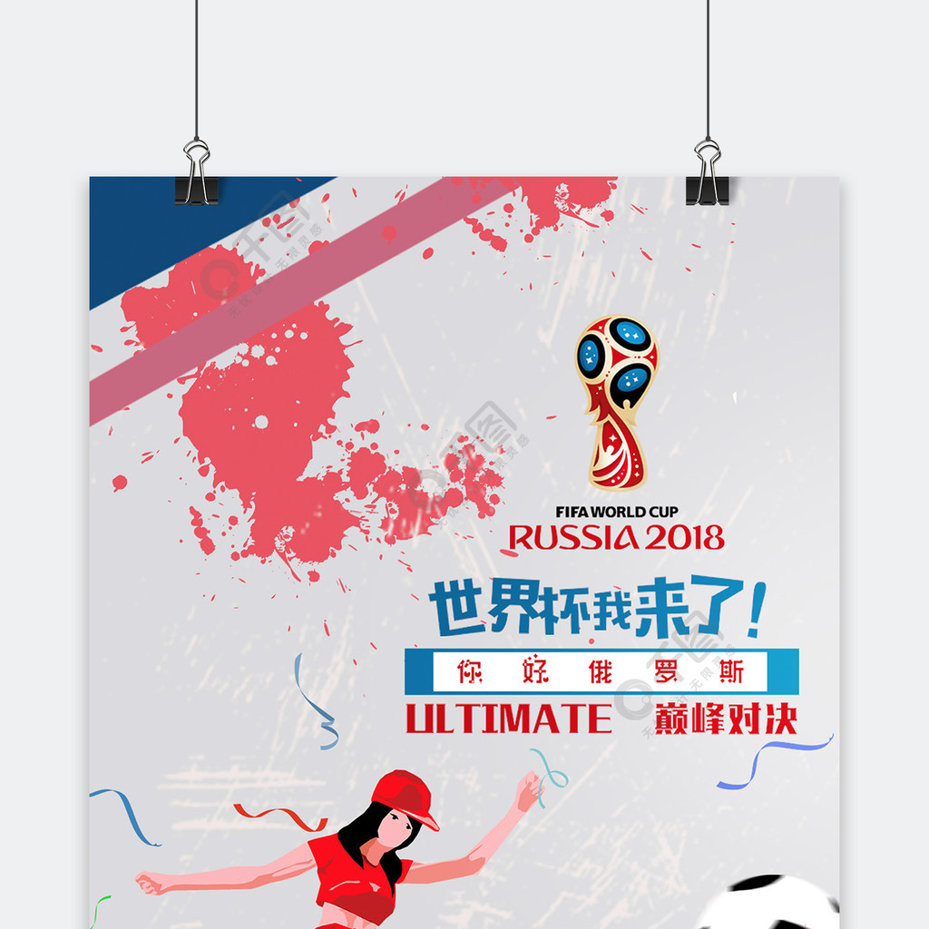 可以更好