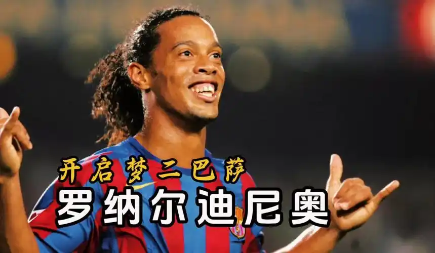 只能艰难守