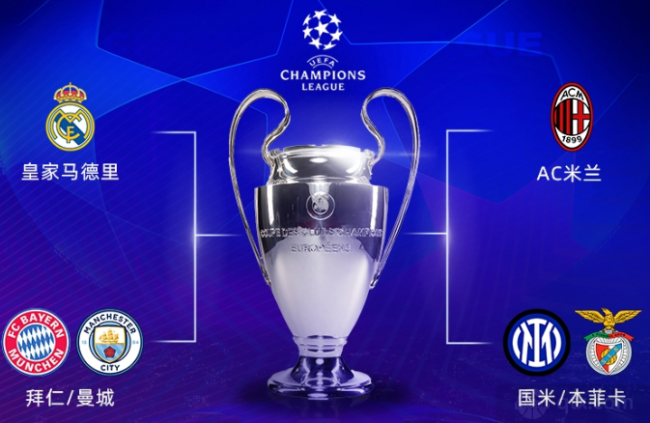 同样展现了 同样展现了