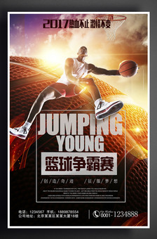 这种全新的 这种全新的